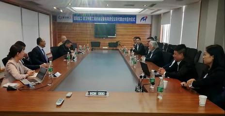 跨界融合，智造升級 武漢中南攜手韶瑞重工，礦山設(shè)備維修迎來智能化新篇章