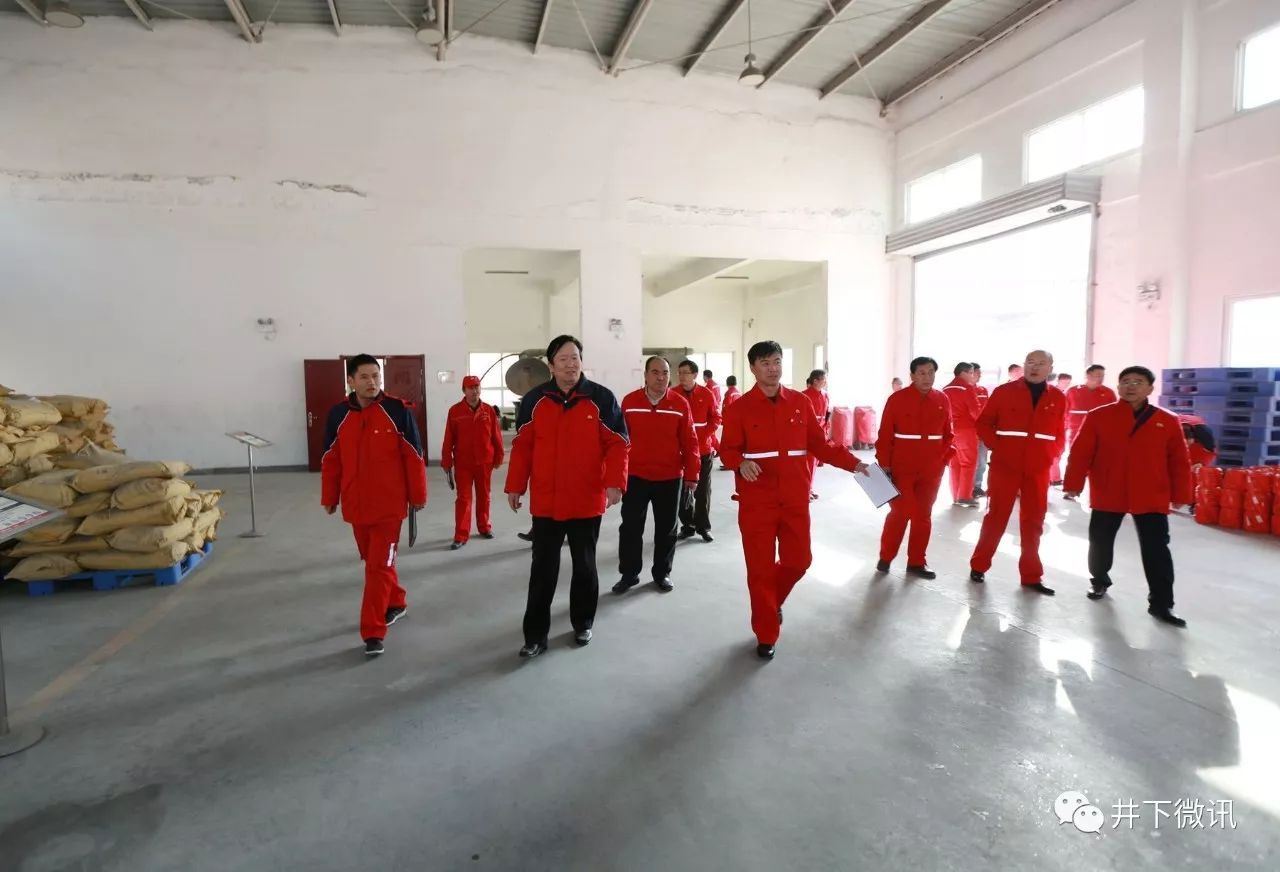 井下6S管理實(shí)戰(zhàn)大練兵 計(jì)算機(jī)及辦公設(shè)備維修篇